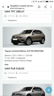 Screenshot_2019-10-07-18-44-55.jpg