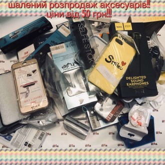 зображення_viber_2020-01-10_10-56-14.jpg