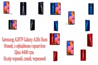 А207.jpg