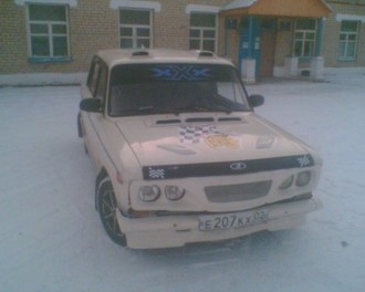 x_97cf9bd7.jpg
