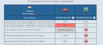 Screenshot_29.png