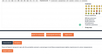 Screenshot 2020-12-15 at 11.29.59.png