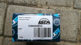 ролік натяжитєля.jpg