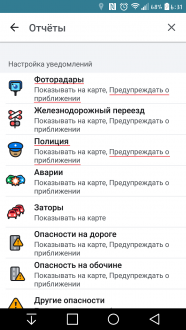 Screenshot_2021-06-25-06-31-02.png