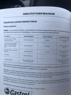 795B5AA8-C49D-4D53-AC51-B993C9706FBD.jpeg