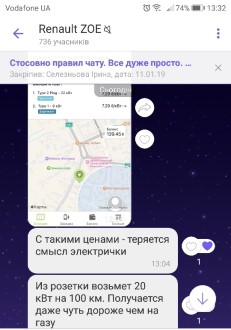 Screenshot_20211127-133214.jpg