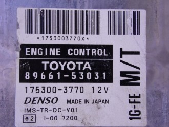 LEXUS-IS-200-KOMPUTER-2-0B-Numer-katalogowy-czesci-89661-53031.jpg