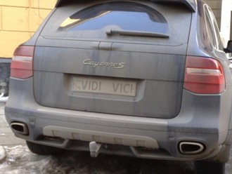 виси1.JPG
