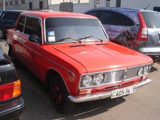 x_bfe864c5.jpg