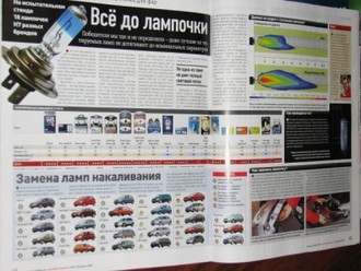 IMG_3270.JPG