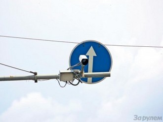 camera.jpg