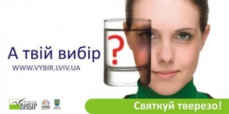 Board-VYBIR_1_540.jpg