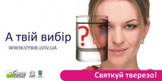 Board-VYBIR_2_540.jpg