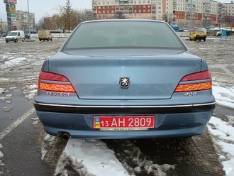 2511905f.jpg