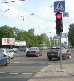на червоне-DSC00700-small.JPG