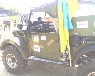 img207.jpg