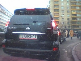 48456392.jpg