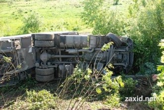 ArticleImage_2_41325.jpg