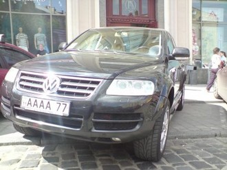 VW Touareg AAAA77 - DSC00736-small.JPG