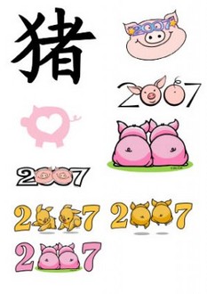 pig copy.jpg