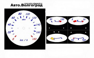 шкала 1.jpg