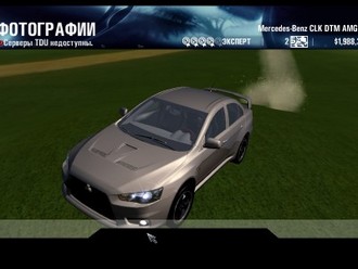 EVOX_2.jpg
