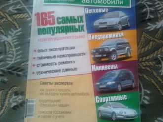 IMG192-01.jpg
