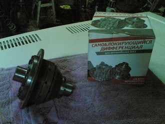 18062009(006).jpg