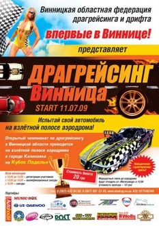clipimage002lcp.jpg