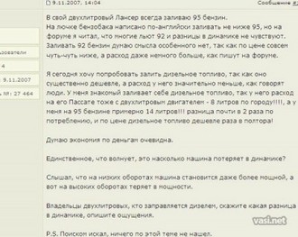 1247756548_aj2arf3o.jpg