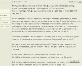 1247756548_kdm8t9wd.jpg