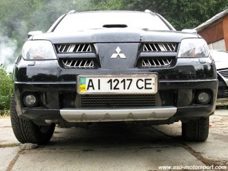 outlanderv2.jpg