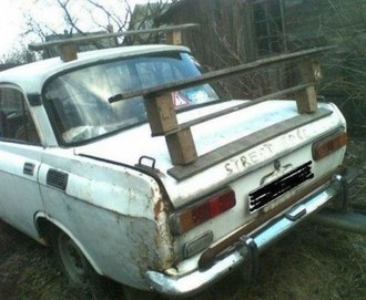 tuning.jpg