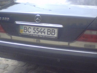 P08-12-09_14.50.jpg