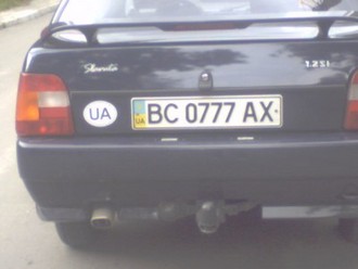 P08-12-09_16.06.jpg