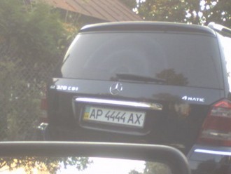 P08-25-09_19.24.jpg
