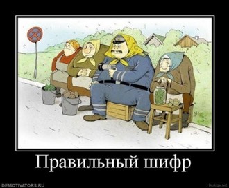 berloga_net_2112444126.jpg