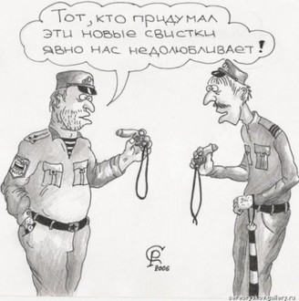 dps_caricatura_44.jpg