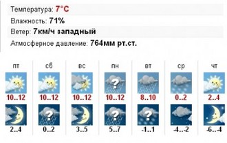 Screenshot-689.jpg