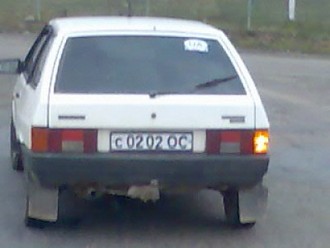 Зобр067.jpg