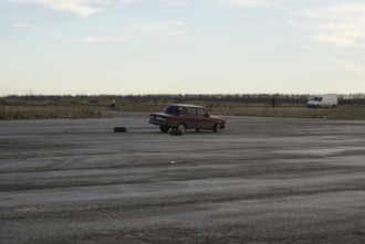 x_cee6212b.jpg