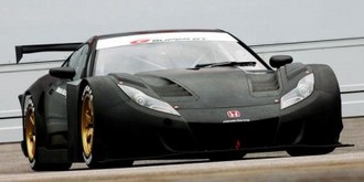 NSX.jpg