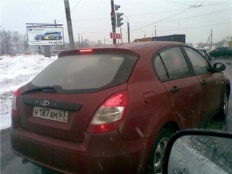 x_753d2ce7.jpg