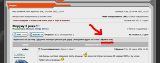 snapshot4.png