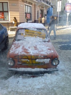 Зобр003.jpg