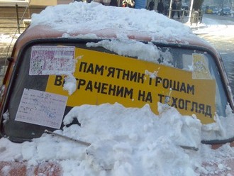 Зобр004.jpg