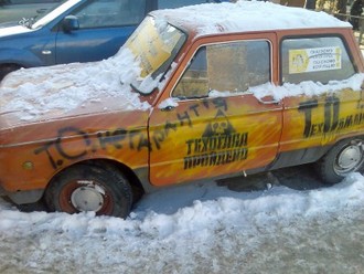 Зобр005.jpg