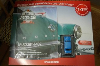 DSC_0048.jpg