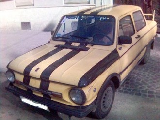 Звір.JPG