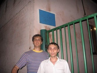 Изображение 003.JPG